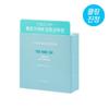 BRING GREEN Солнцезащитный кушон Tea Tree Cica Tone-Up 15 г (План пополнения / Отдельный товар)