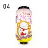 Японские фонарики Lucky Cat, водонепроницаемые, подвесные, для улицы, для бистро, суши, ресторана, рекламный знак, фонарь для вечеринки, декоративный фонарь