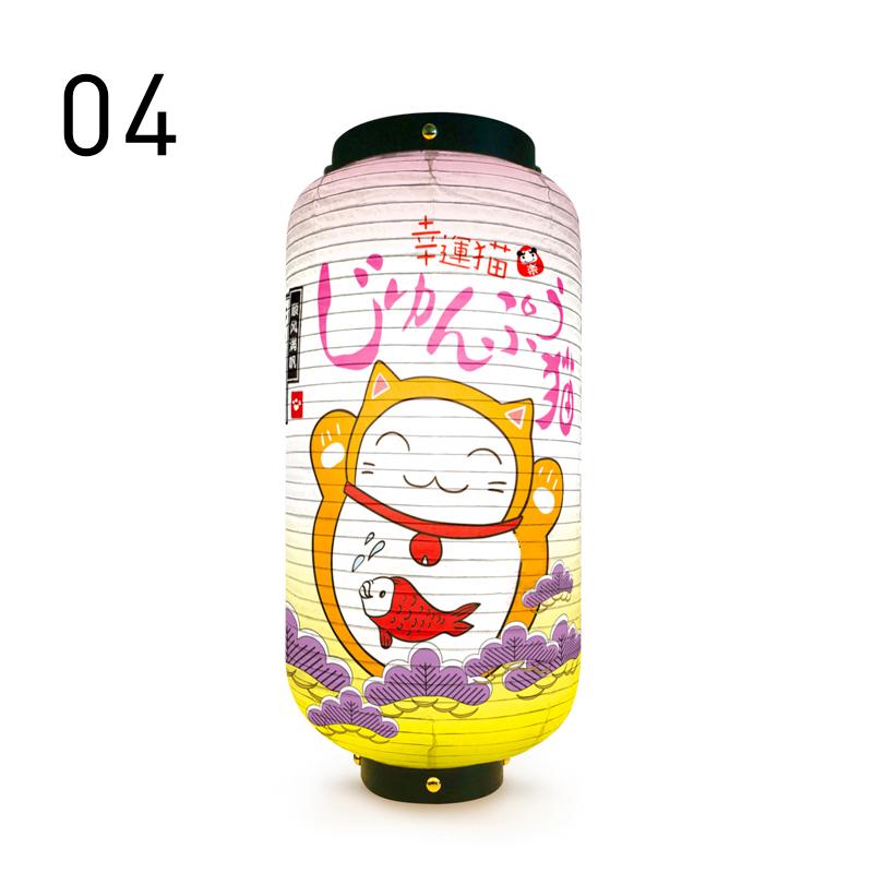 Японские фонарики Lucky Cat, водонепроницаемые, подвесные, для улицы, для бистро, суши, ресторана, рекламный знак, фонарь для вечеринки, декоративный фонарь