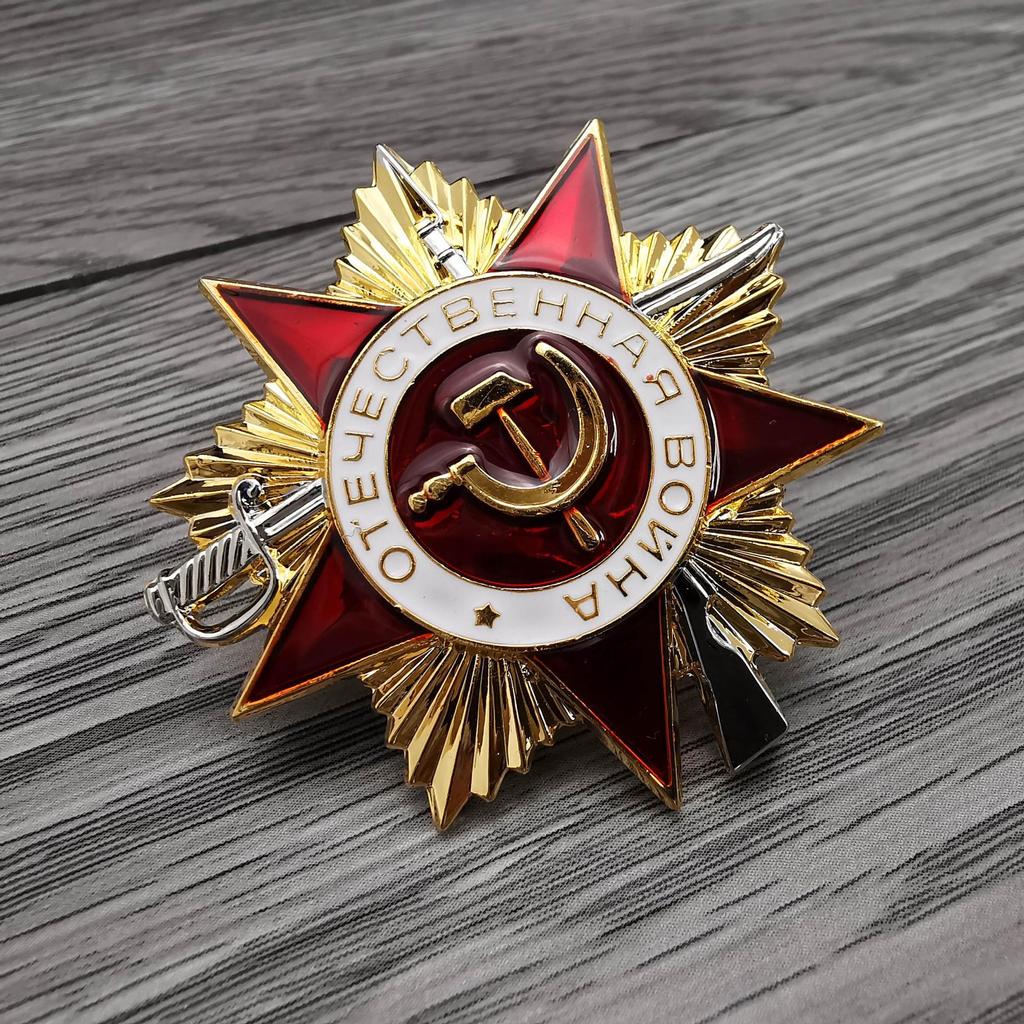 CCCP Medal Great Patriotic War Medal Badge Russia USSR Badge Two-color