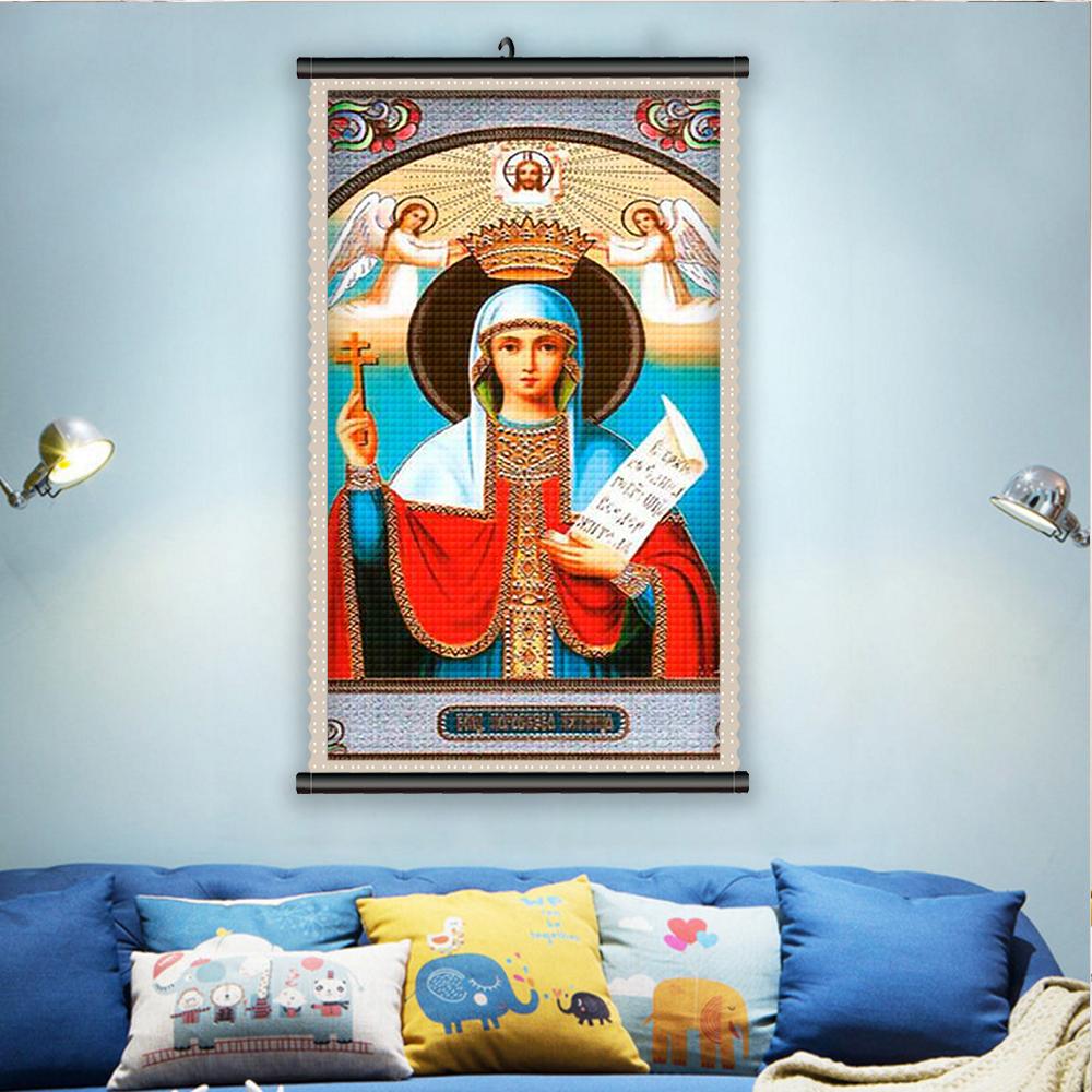 5D DIY Рамка Алмазная мозаика Религия Мать Ребенок Полная алмазная живопись Вышивка крестиком Дева Отец Сын Домашний Декор