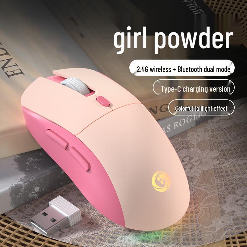 Zhanwei M30 Silent Dual Mode Wireless Mouse