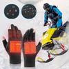 USB Перчатки Зимние Теплые Электрические С подогревом Перчатки Мотоциклетные Перчатки с Подогревом для Велоспорта Бега Вождения Пешего Туризма Ходьбы