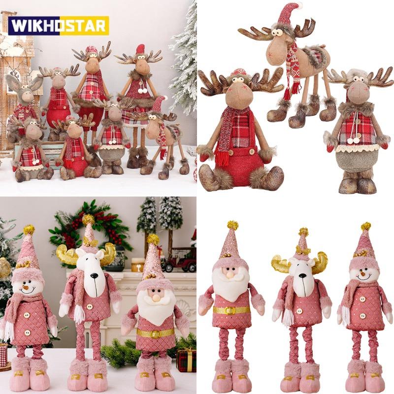 1pcs Christmas Elk Decorations Retractable Large Standing Reindeer Plush Doll Toys Christmas Tree Decor Table Ornament