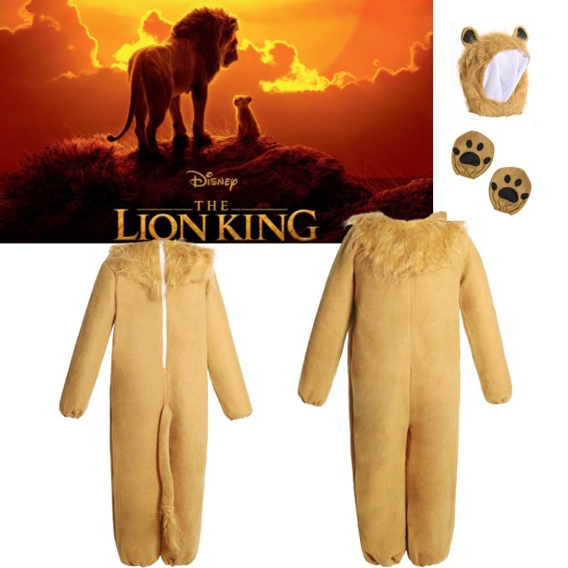 Bsrlons Лесной Король Король Лев Симба Детский Косплей Животное Нарядный Костюм