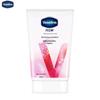Vaseline Intensive Care Berry Fruit Scent Hand & Nail Cream