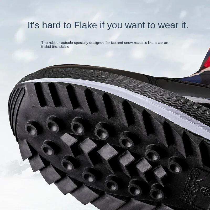 Модные мужские сапоги до середины голени, водонепроницаемые зимние сапоги, плюшевые теплые повседневные хлопковые сапоги для мужчин, нескользящие ботинки на платформе, большой размер