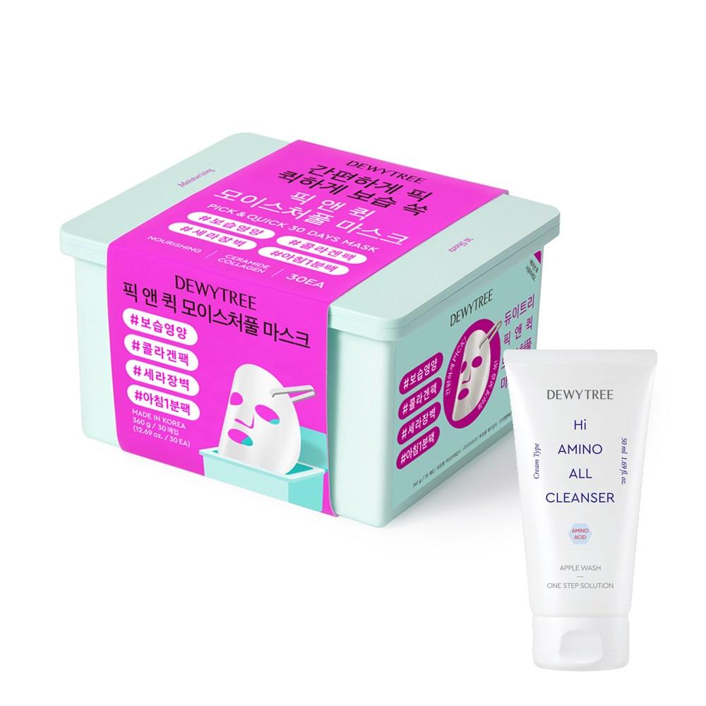 DEWYTREE Увлажняющая маска Special Pick & Quick + пенка Hyamino 50 мл, 5 наборов