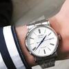 Seiko Мужские водонепроницаемые часы серии PREMIER SRPA17J1