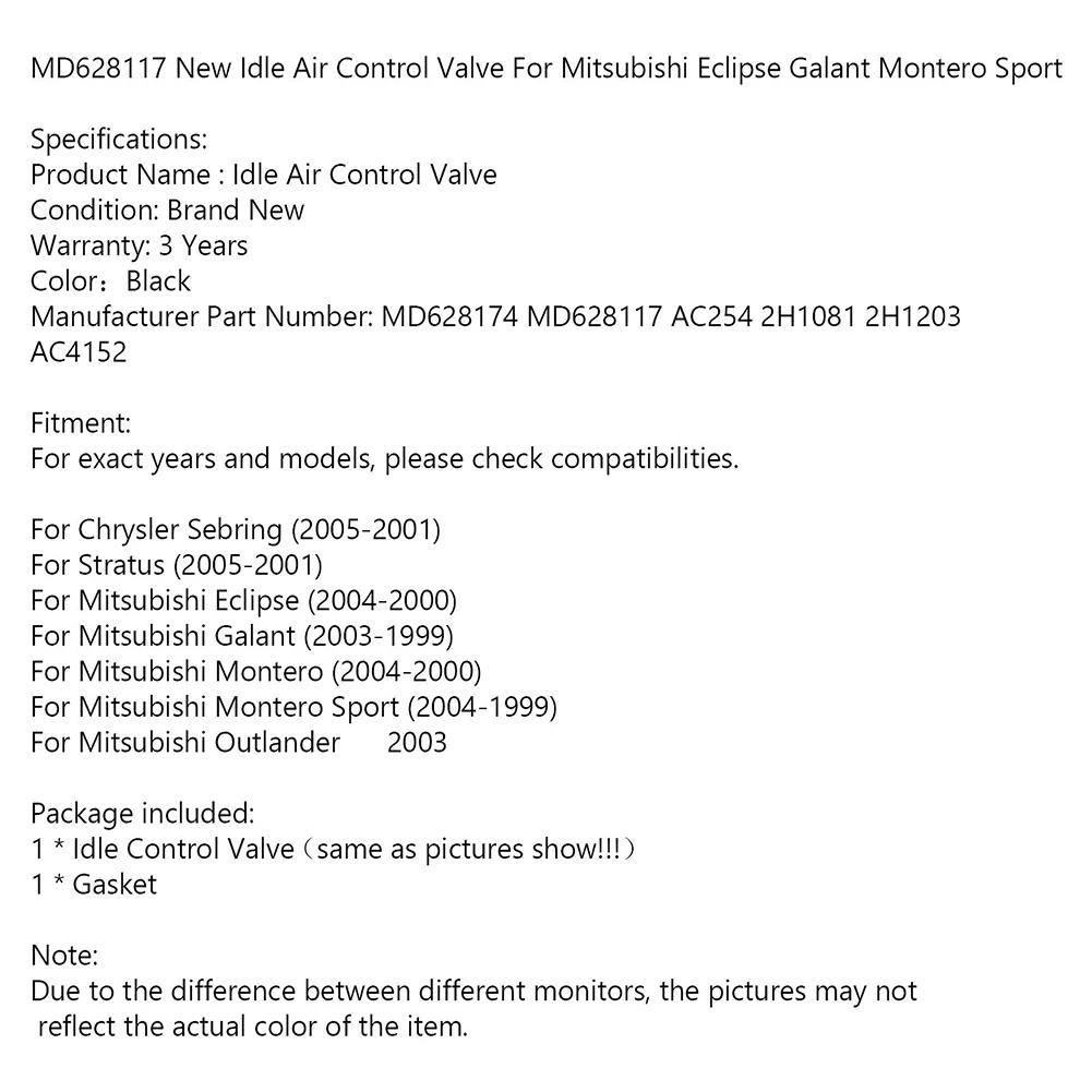 Клапан управления холостым ходом IACV MD628117 MD628119 MD628174 1813752D00 Для Mitsubishi Eclipse Galant Montero Sport