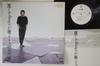 LP Record SABURO TOKITO - Toku De Boogie Ga Kikoeru L12520YPROMO ASYLUM 1981 Japan Japanese Pop/Rock Used