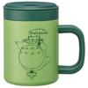 Thermal Insulation Vacuum Insulated Stainless Steel Mug 320ml with Inner Cup My Neighbor Totoro Studio Ghibli STMG4NI