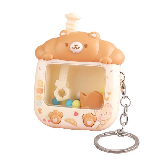 Мини-автомат с клешней брелок для подростков и взрослых для снятия стресса, маленькая игра на ловкость