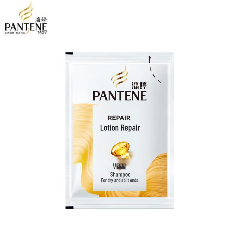 Pantene PRO-V Lotion Repair Shampoo and Toothbrush Bundle