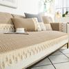 Sofa Cushion Universal Four Seasons Non-Slip Simple Modern Cushion Fabric Fashion Sofa Cover Slipcover All-Inclusive Universal Cover