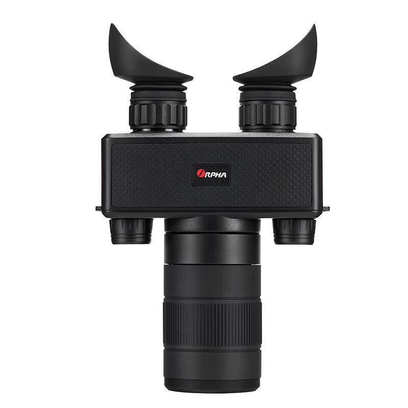 Alpha S5 Digital Night Vision Binoculars