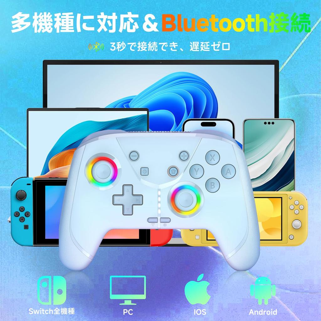 Переключатель 2 Контроллер Выпуск Совместимый с Switch Турбо Быстрый Огонь Задняя Макро-кнопка RGB Гироскоп HD Bluetooth Pro Совместимый с Спящий Режим Пробуждение Японский