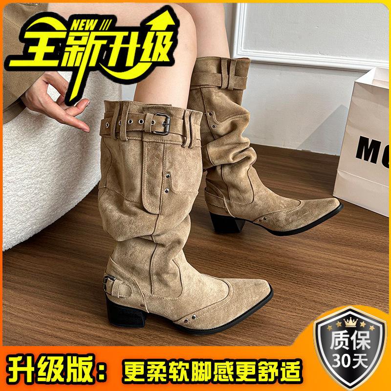Retro Casual Big Tube Boots 2025 Autumn and Winter Fashion But Knee Boots Pointed Thick Heel Women's Pile Boots