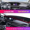 Солнцезащитный козырек на приборную панель GAC Trumpchi Shadow Leopard для M6, GS4, AION S и GS3