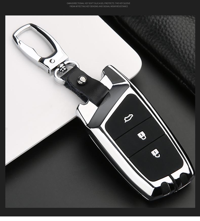 Luxury Key Cover for Baojun RS3, RM5, RC6 & RS5 - Car Bag Shell Buckle