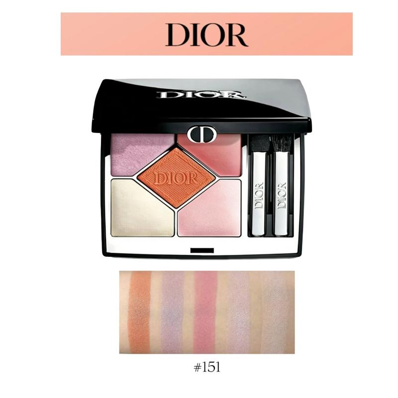 Dior Весенняя палетка теней для век 2026 года, лимитированное издание Isetan, легко наносится, натуральные и чистые оттенки, шелковистая и роскошная, #151 Сумочка с зефиром