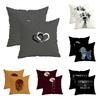 Two Intertwined Heart Pattern Pillowcasezipper Design, Decorative Pillowcase, 45X45 Cm Pillowcase