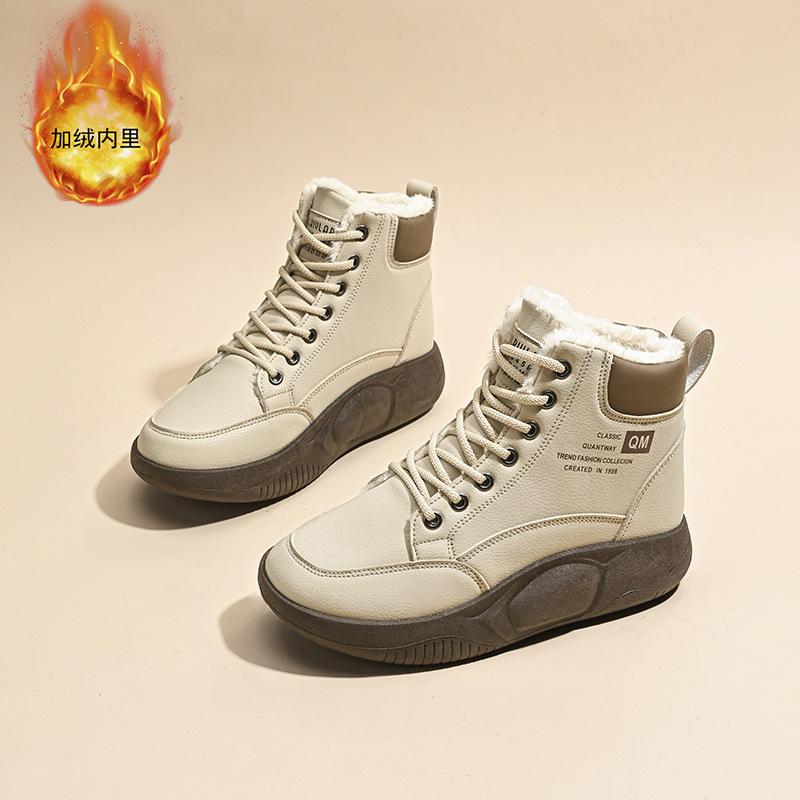 Зимние бархатные высокие кеды детские универсальные инс корейская версия толстая подошва утолщенные теплые хлопковые туфли кеды короткие ботинки зимние ботинки