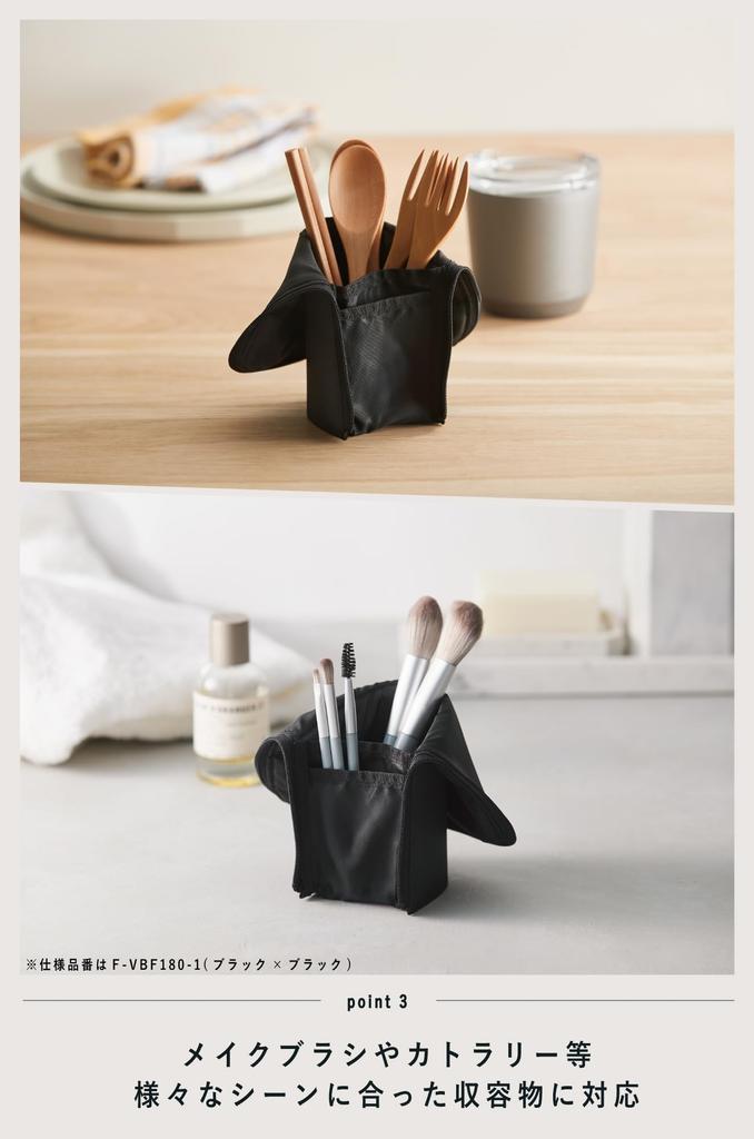 KOKUYO Пенал Подставка для ручек Вертикальный Тонкий Neo Crits F-VBF180-6