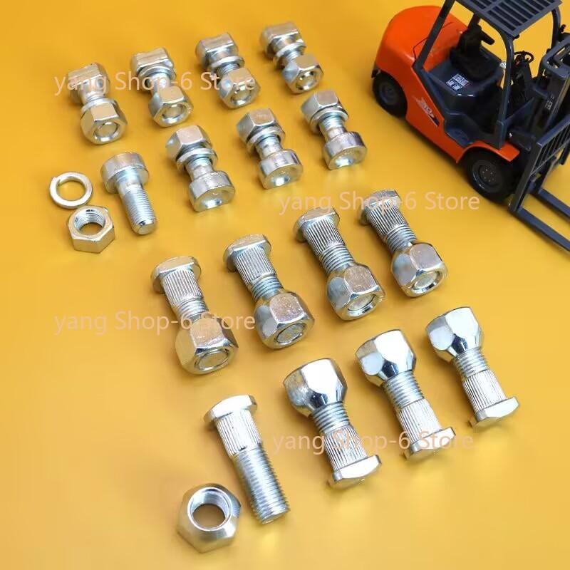 Forklift front wheel Wheel Hub Screws Are Suitable For Such As Heli Hangcha Liug