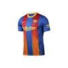 Nike ФК Барселона 20/21 EI Clasico Стадионная футболка Синяя CK9890-481