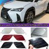 Крышка буксировочного крюка переднего бампера для Lexus UX200 UX250H UX300 F SPORT -2025