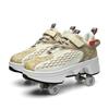 Retractable Four-Wheeled Running Shoes: High-Elastic, Breathable Mesh Roller Skates for Men and Women.