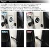 Хонда ФИТ Фит (ВН/э:HEV) GR/GK/GP Специальная накладка на дверной упор / дверную петлю (Углеродный узор (Полный