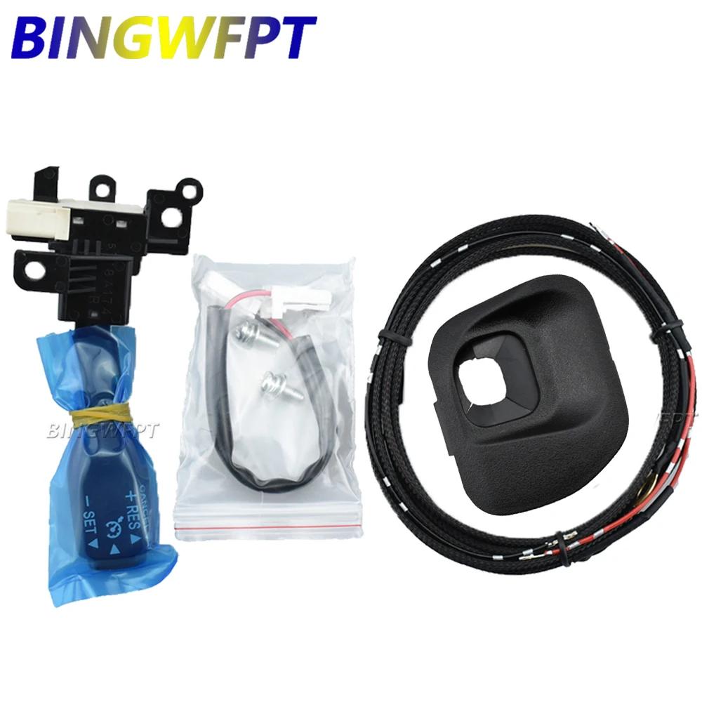 84632-34011 84632-47030 For Toyota PRIUS PLUG-IN HYBRID AQUA 2009 - 2015 45186-47030-C0 &Steering Wheel Cruise Control Switch