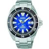 Мужские автоматические часы Seiko Prospex с синим циферблатом SRPE33K1