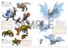 Monster Hunter Stories (2) ~Wings of Ruin~ Official Visual Book