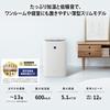 Sharp Air Purifier Plasmacluster 25000 Humidification Virus Pollen Air Purification Thin Slim Recommended Tatami Size 13 Tatami Humidification Amount