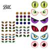 Battery Operated Luminous Eyeballs 12/16Pcs Halloween 3D Lighted Eyes Decoration, Glowing Spooky Eye Wall Sticker, LED Illuminated Decor Light-Up for