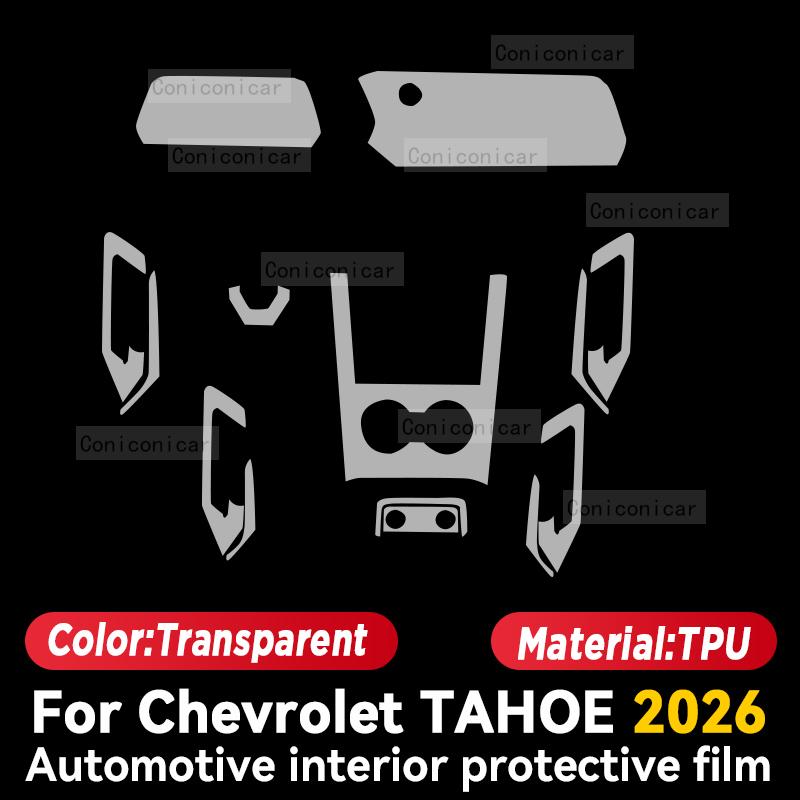 Hbrn5 Для Chevrolet TAHOE 2026 Прозрачная защитная пленка из ТПУ для центральной консоли автомобиля, устойчивая к царапинам, аксессуары для ремонта