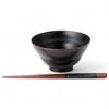 Lacquerware Tea Honkataji Made In J-kitchens Bowl, Wooden, Lacquerware, Hand-painted, Japan, PID-528428