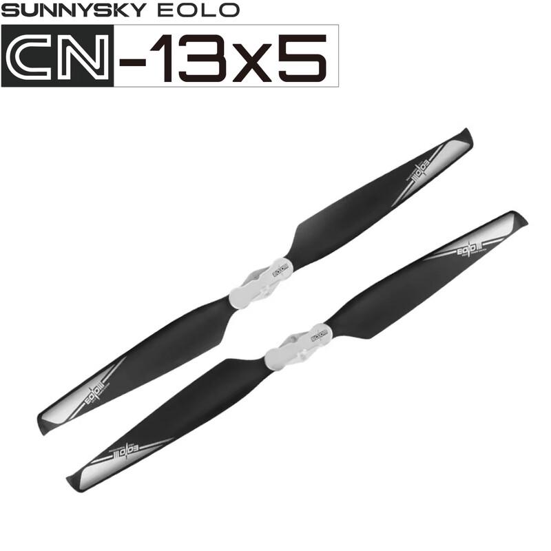 SUNNYSKY EOLO CN13*5 Carbon Composite Folding Propeller for Multi-rotor Drones (CN version)