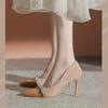 2025 Spring Summer New Women's French High Heels - Small Fragrance Style Color-Blocked Pointed-Toe Stiletto, Sexy Shallow Mouth Pumps XCY-180