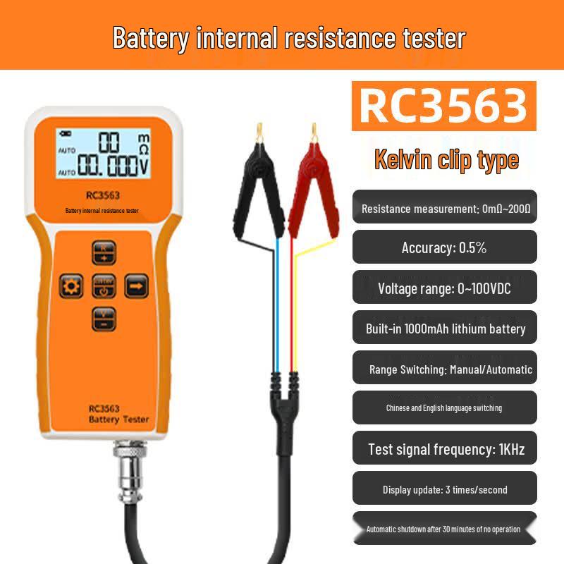 RC3563 Тестер внутреннего сопротивления аккумуляторов (Китайская версия)