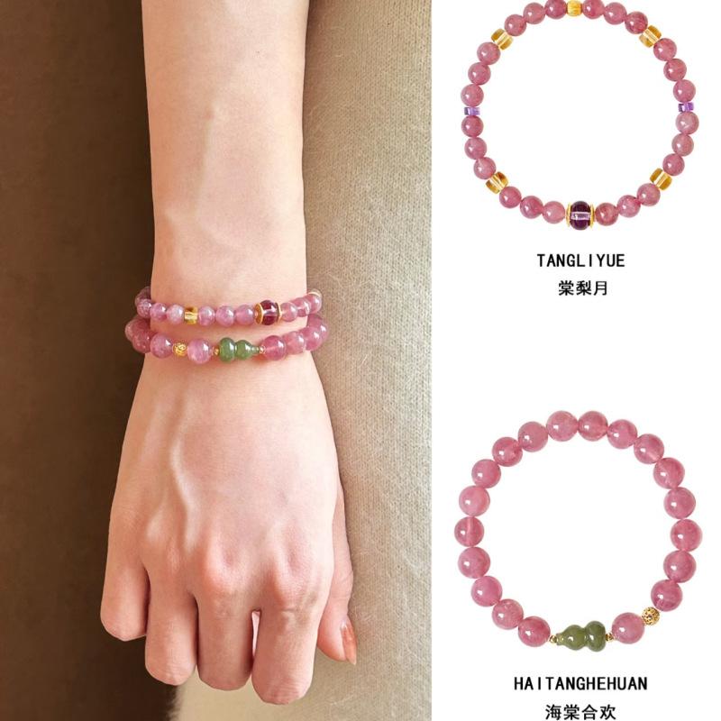 Pink Natural Stone Beaded Bracelet, Fashionable Light Luxury, Antique Bracelet, Fresh and Versatile Jewelry, Women's High Sense