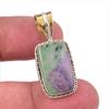 Подарочный двухцветный кулон Ruby In Zoisite из стерлингового серебра 925 пробы, созданный в лаборатории, 1,25 дюйма g7v59