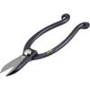 Suiryu Ikenobo Scissors 165mm