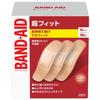 Супер 100 штук Пластырей BAND-AID для первой помощи, Подходящий размер, Средний,