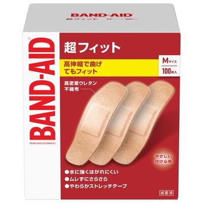 Супер 100 штук Пластырей BAND-AID для первой помощи, Подходящий размер, Средний,