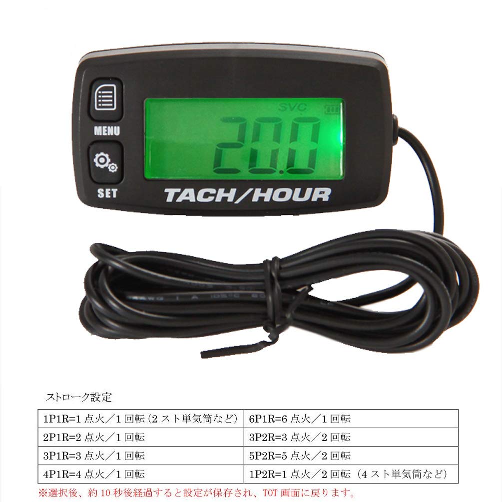 Цифровой тахометр Тахометр для двигателя мотоцикла Выглядит простым в установке и очень универсальным Может использоваться для промышленных двигателей, таких как газонокосилки