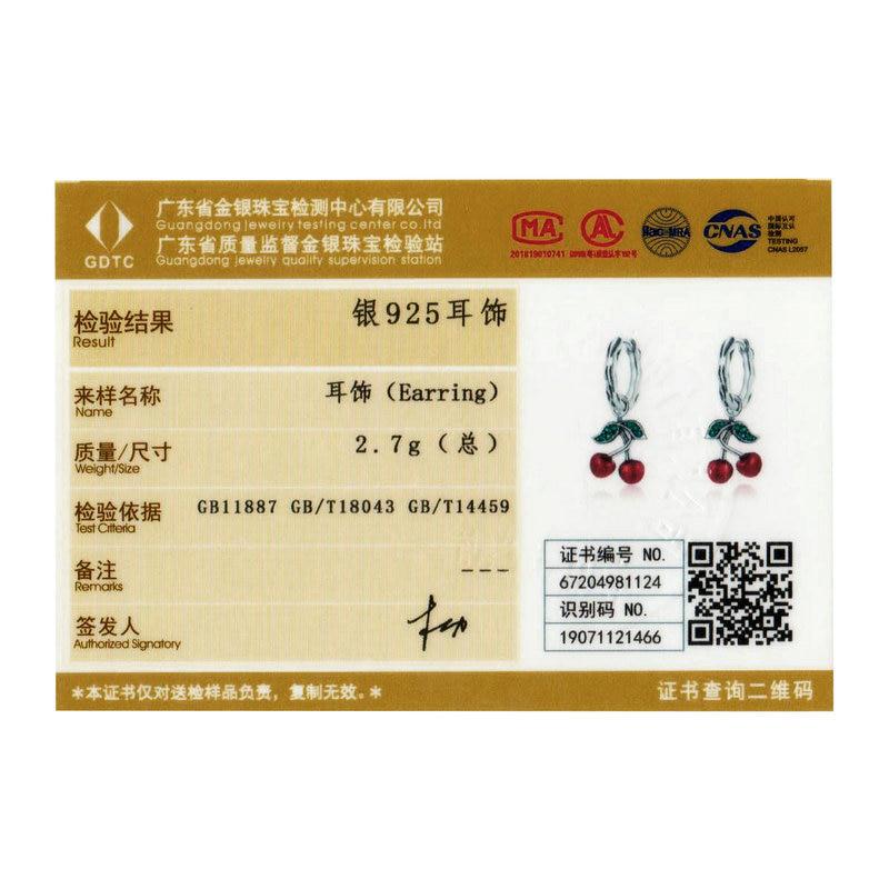 Женские серьги-гвоздики BAMOER из стерлингового серебра 925 пробы с вишней, эффектные ювелирные изделия